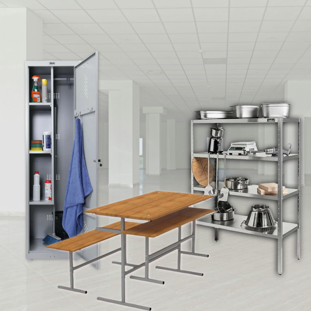 Для столовых